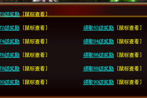 Ѫ��������ȫ���̽�����ʵս�ĵ�