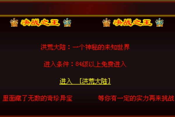 ���ֱܿ�ָ�ϣ���������ȫ����
