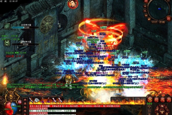 蛇妖神殿任务全流程与隐藏奖励